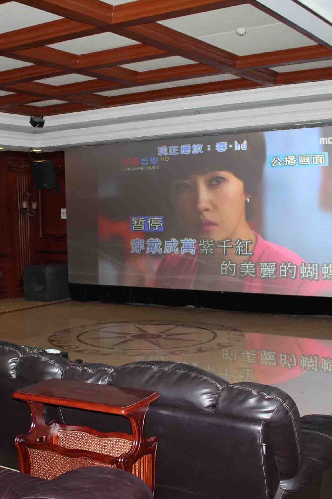 娛樂場所音響工程的聲學設計與處理